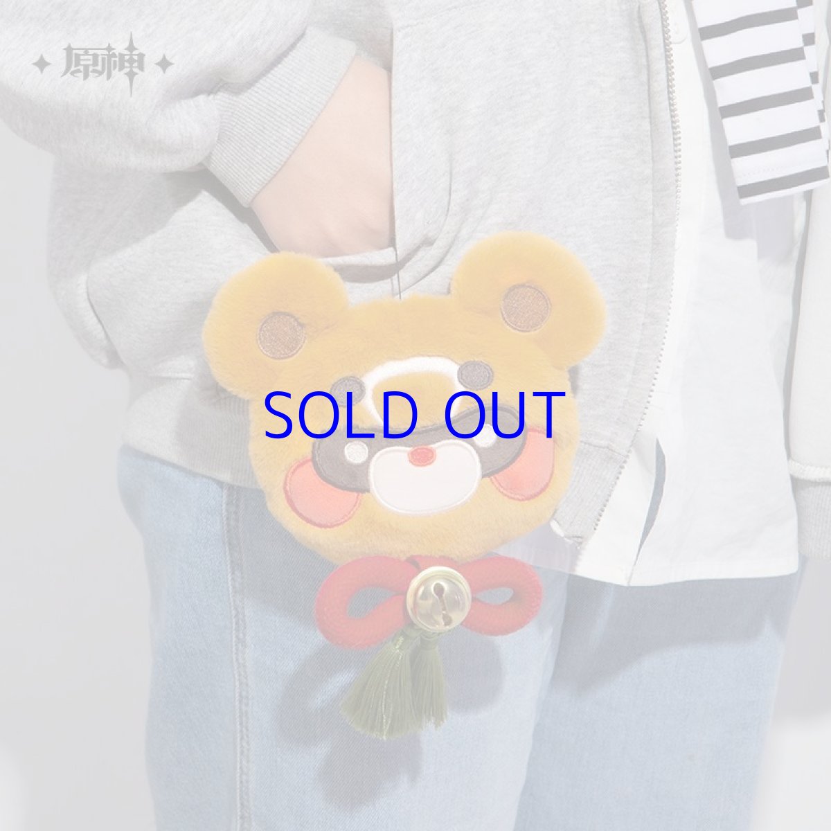 画像4: 【原神 68pt】原神　香菱・グゥオパァー　ミニポーチ (4)