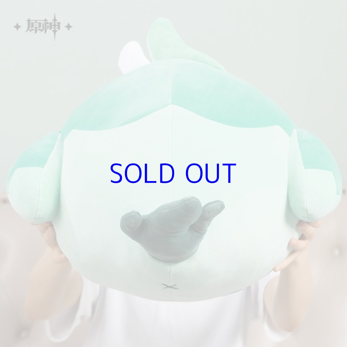 画像3: 原神 ?「金鵬」ぬいぐるみL ヤマガラマスコット (3)