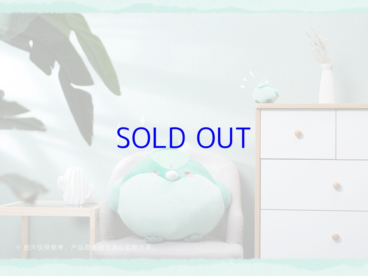 画像4: 原神 ?「金鵬」ぬいぐるみL ヤマガラマスコット (4)