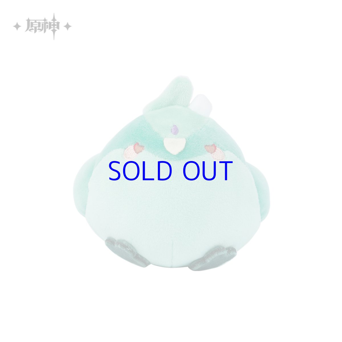 画像2: 【原神 49pt】原神　魈「金鵬」ぬいぐるみS　ヤマガラマスコット (2)