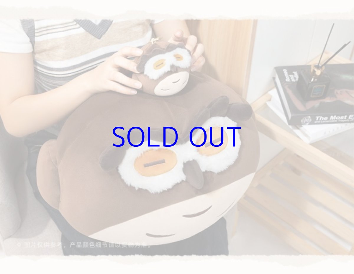 画像4: 原神 ディルック「夜梟」ぬいぐるみL フクロウマスコット (4)