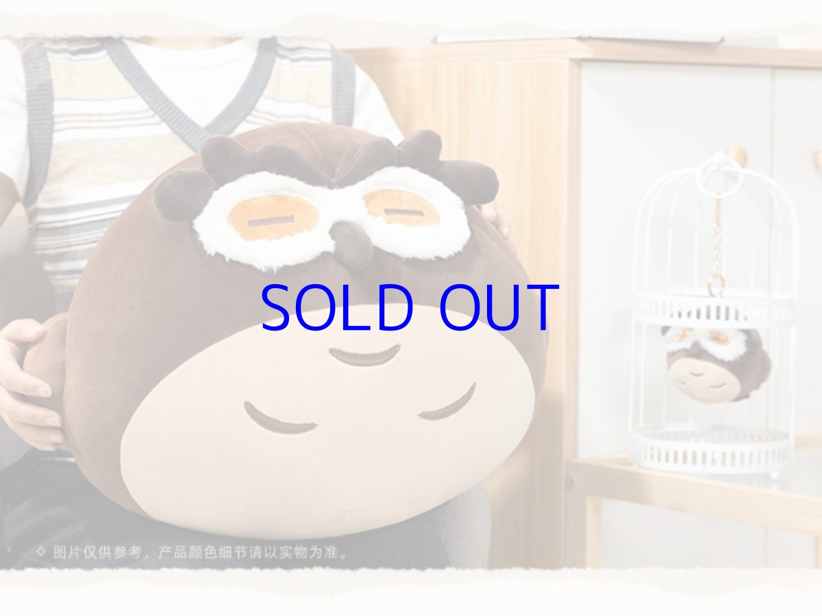 画像3: 原神 ディルック「夜梟」ぬいぐるみL フクロウマスコット (3)