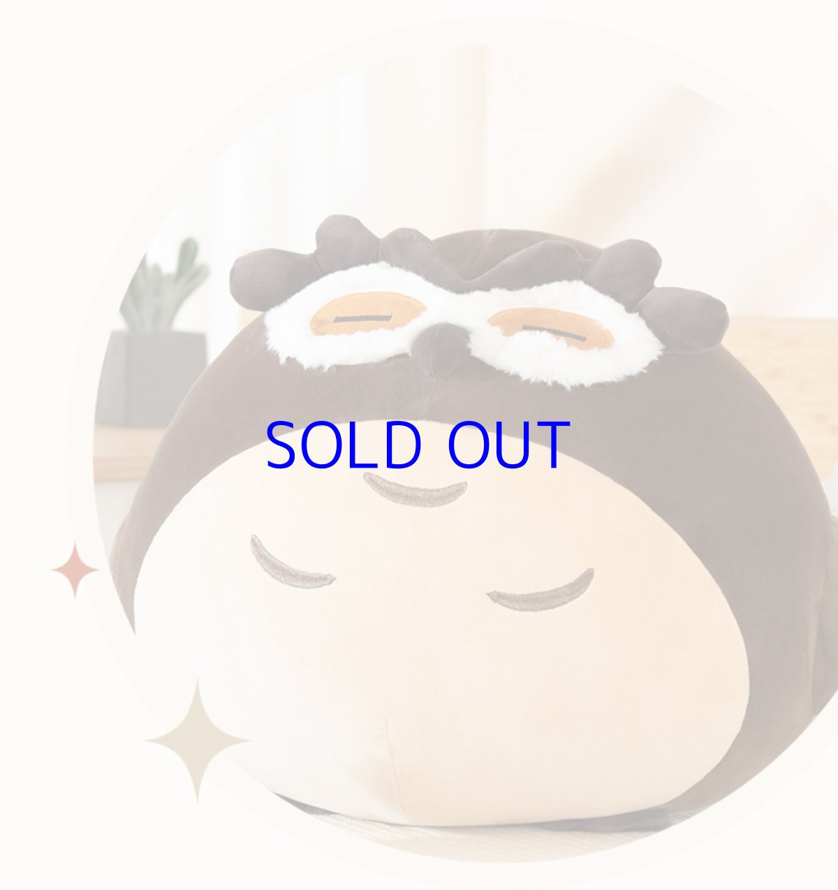 画像2: 原神 ディルック「夜梟」ぬいぐるみL フクロウマスコット (2)