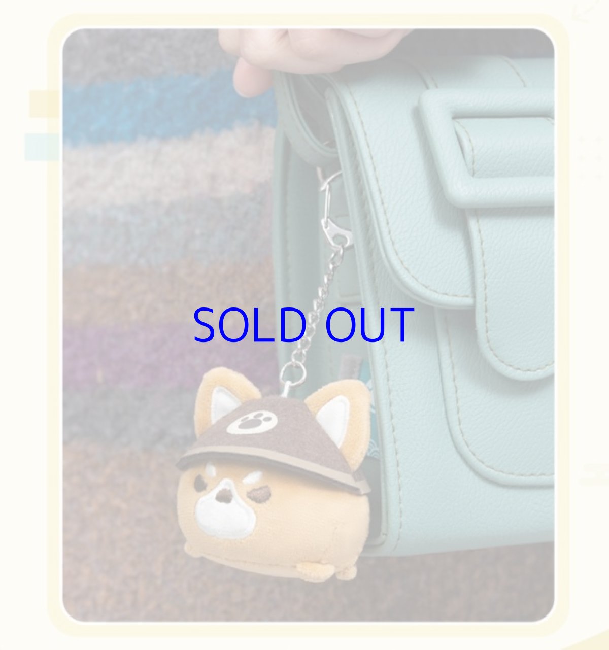 画像8: 原神　ゴロー・犬坂の遠吠え　ぬいぐるみバッグチャーム　Genshin (8)