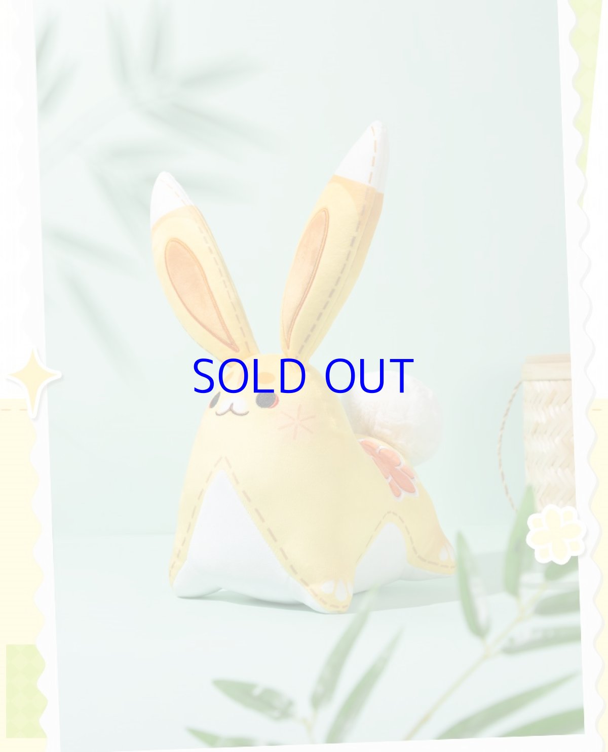 画像3: 原神　ヨォーヨ・月桂　香りぬいぐるみL (3)