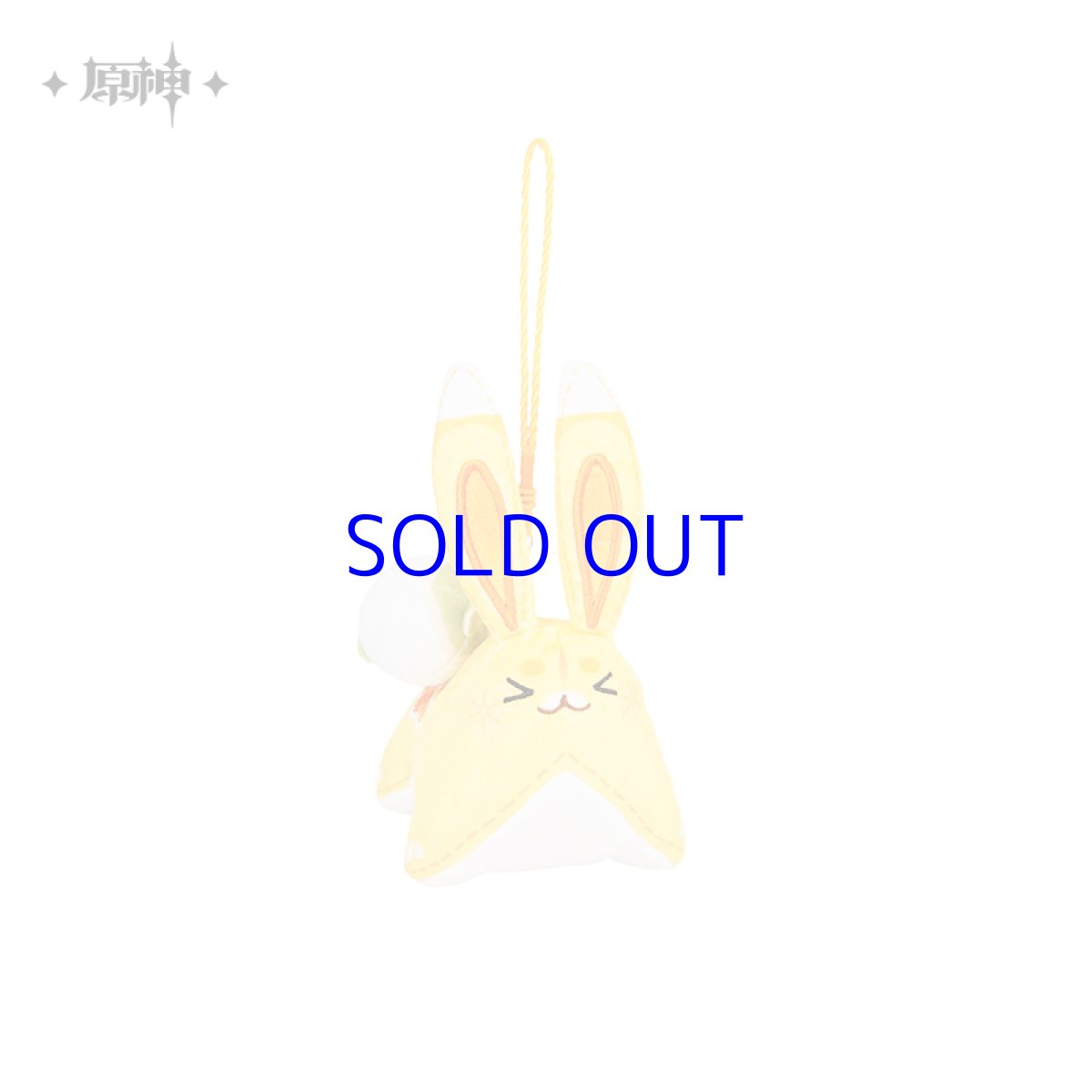≻ω≺