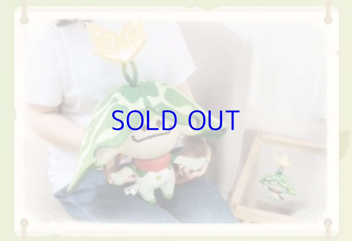 画像5: 原神　アランナラ　ぬいぐるみS　キーホルダー (5)