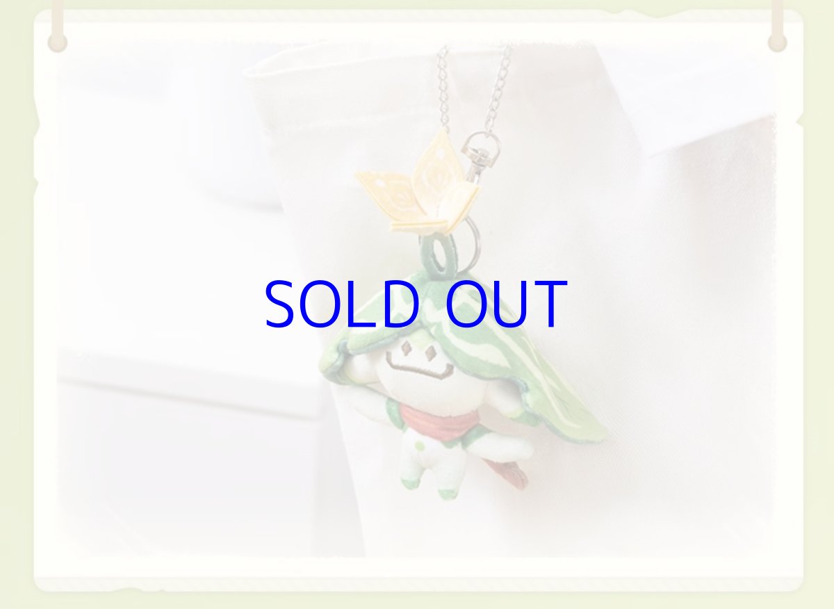 画像6: 原神　アランナラ　ぬいぐるみS　キーホルダー (6)