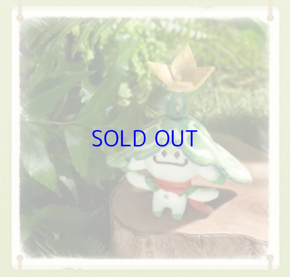 画像2: 原神　アランナラ　ぬいぐるみS　キーホルダー (2)