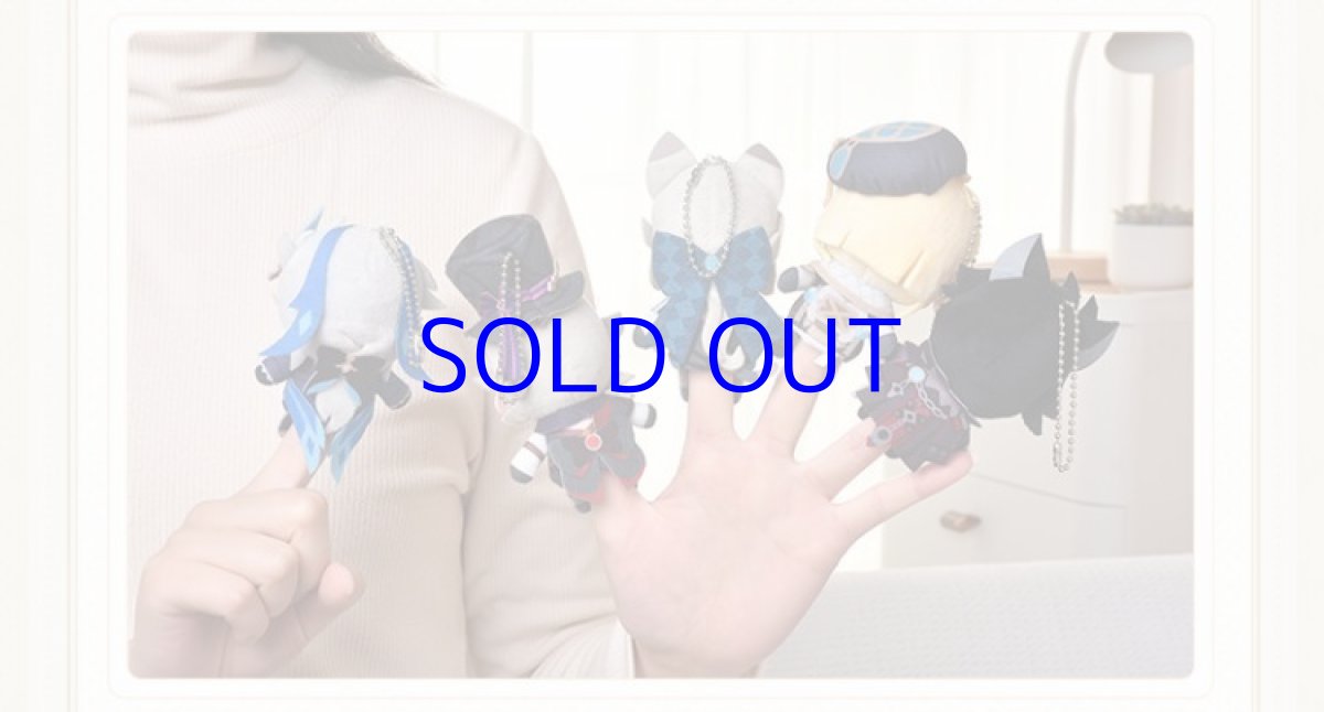 画像3: 原神　パペットぬいぐるみ　Vol.2 (3)