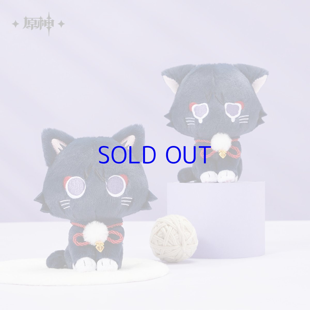 画像1: 原神　放浪者・童話猫　ぬいぐるみS　バッグチャーム (1)