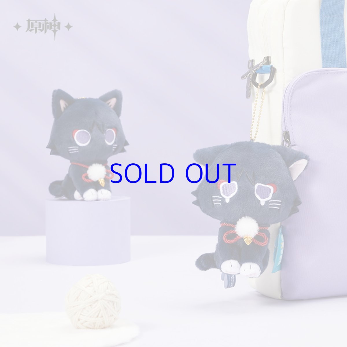 画像2: 原神　放浪者・童話猫　ぬいぐるみS　バッグチャーム (2)