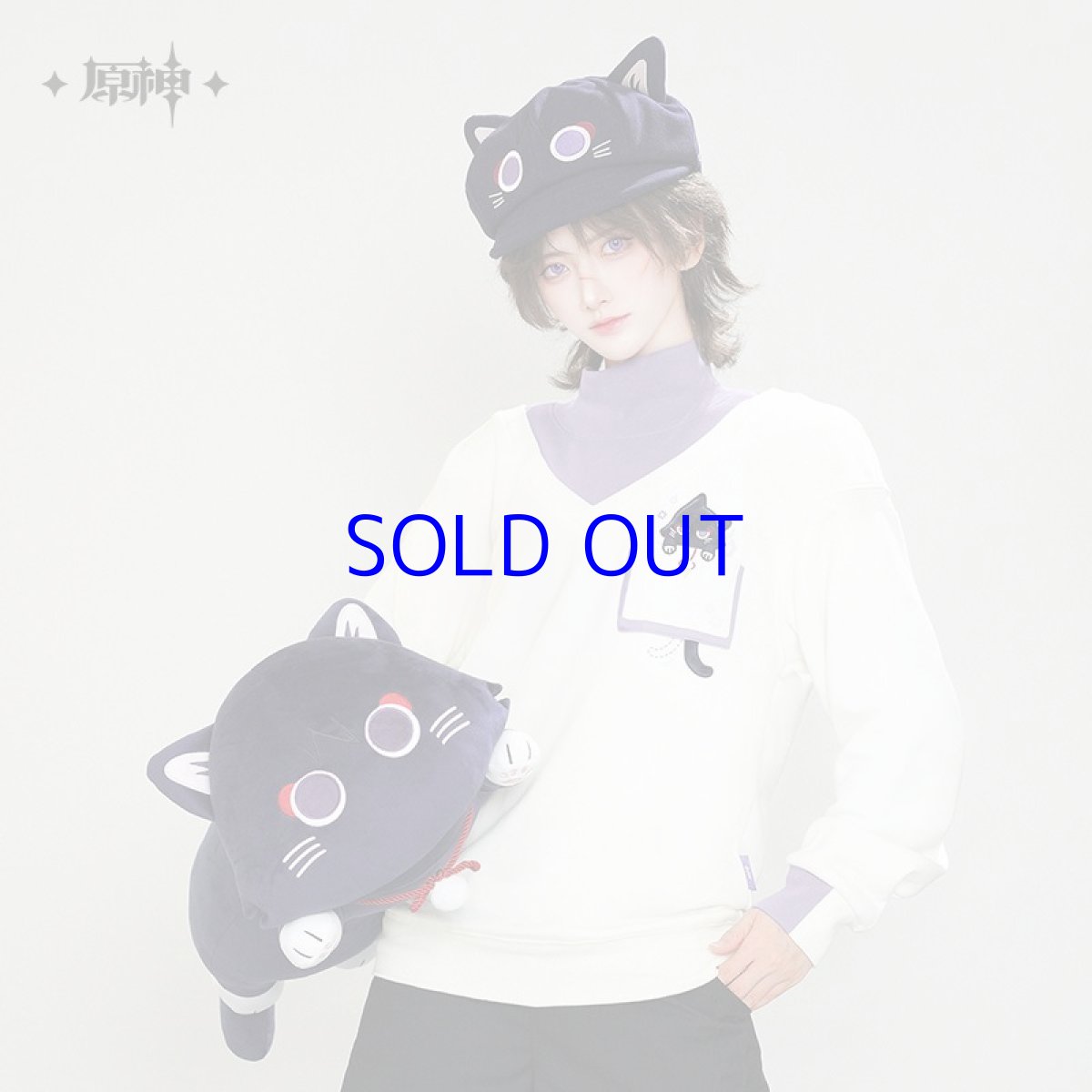 画像3: 原神　放浪者・童話猫　ぬいぐるみL　ネコマスコット (3)