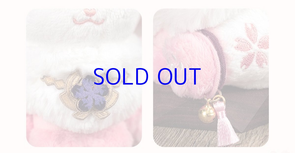 画像7: 原神　八重神子・仙狐　ぬいぐるみ　バッグチャーム (7)