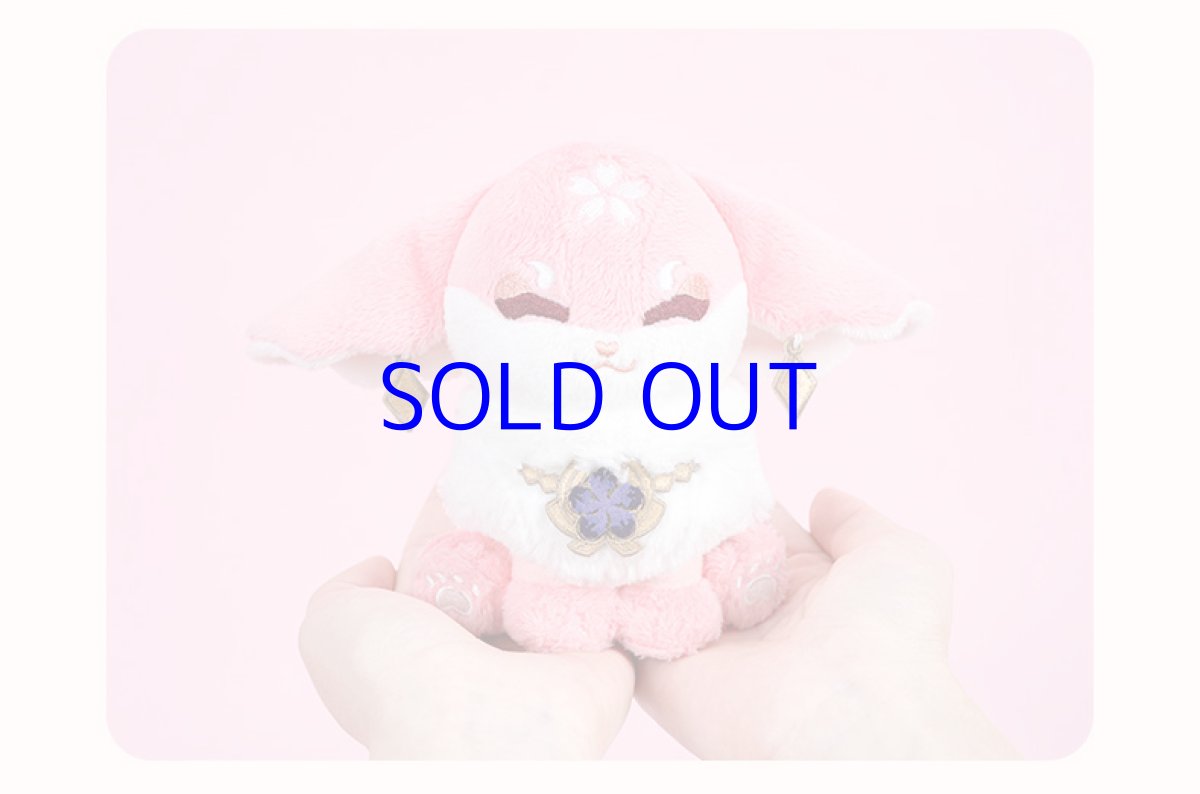 画像6: 原神　八重神子・仙狐　ぬいぐるみ　バッグチャーム (6)