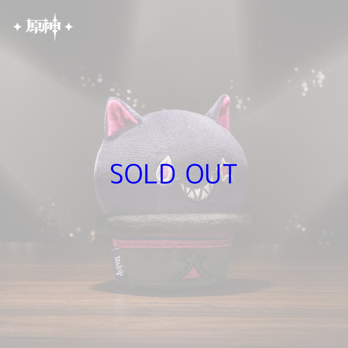 画像3: 原神　リネ「ファニーキャット・ハット」低反発ぬいぐるみ　バッグチャーム (3)