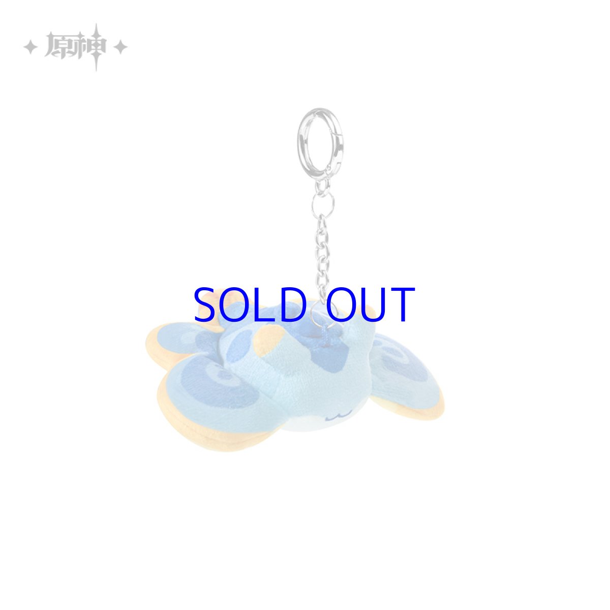 画像6: 原神　原海シリーズ　アンジェリックアプリシア　ぬいぐるみ　バッグチャーム (6)