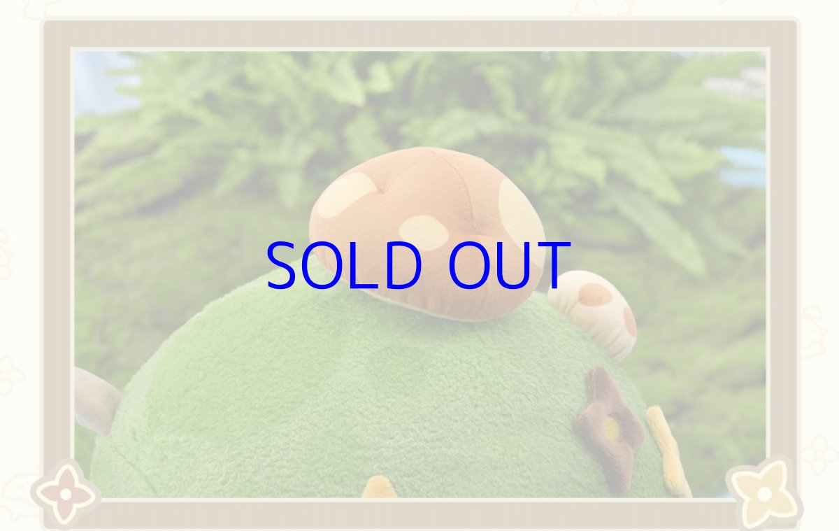 画像7: 原神　ミニキノシシ　ぬいぐるみ (7)