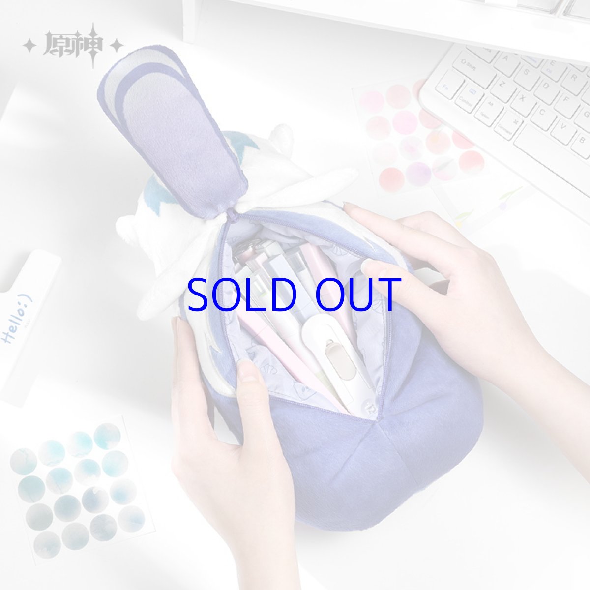 画像2: 原神　原海シリーズ　ノンビリラッコ　ぬいぐるみポーチ (2)