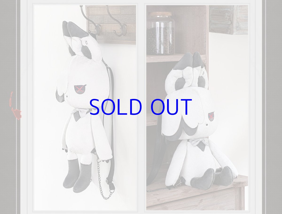 画像8: 原神　燼中歌　壁炉の家　ペルヴェーレ　ぬいぐるみリュック (8)