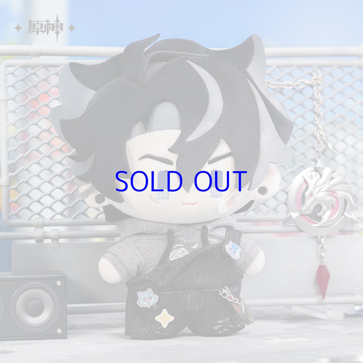 画像3: 原神　童趣満屋　ぬいぐるみ (3)