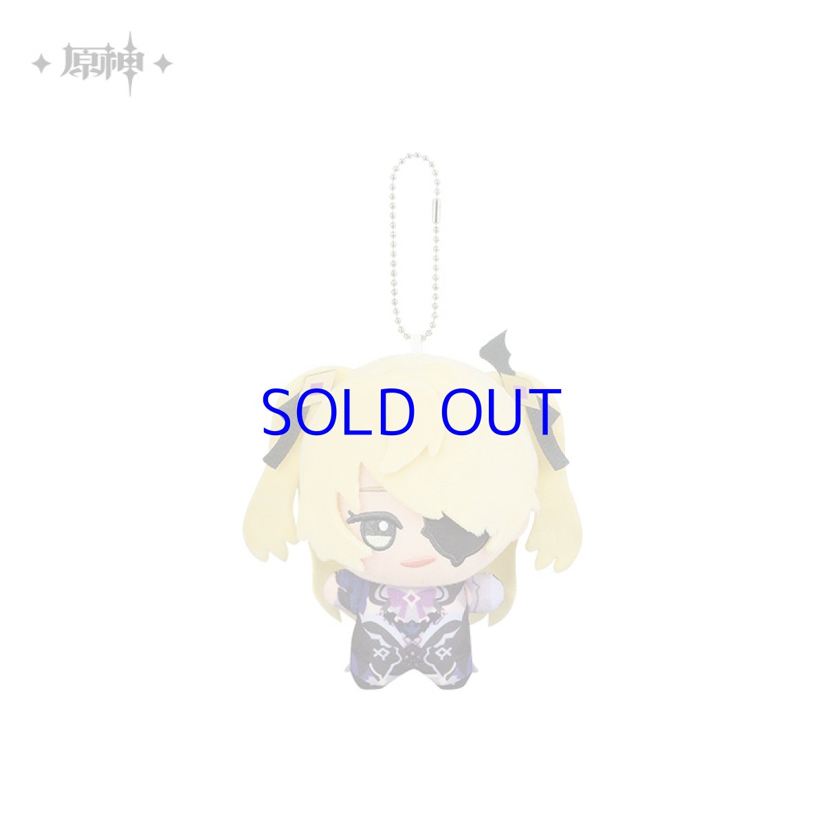 フィッシュル