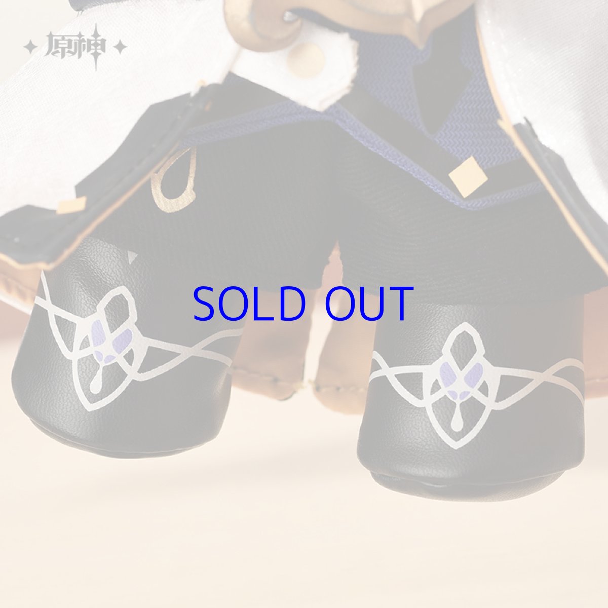 画像4: 原神　アルベド　ぬいぐるみ (4)