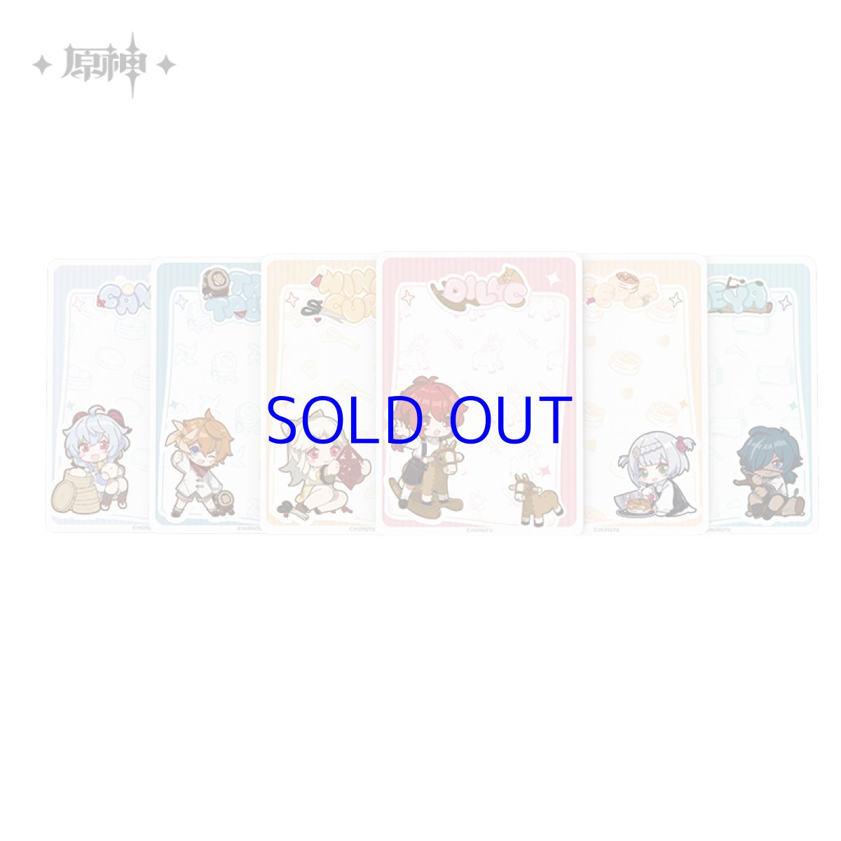 画像2: 原神　童夢奇珍　付箋セット (2)
