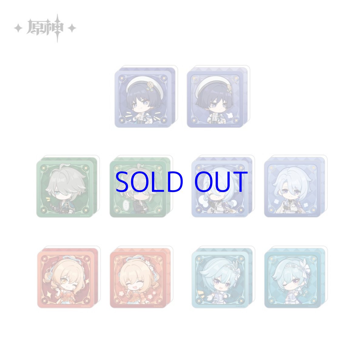 画像1: 【原神 58pt】原神　輝夜華宴　アクリルスタンプ　Vol.2【予約8月下旬】 (1)