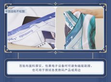 画像2: 【原神 38pt】原神　輝夜華宴　マジック風呂敷　Vol.2【予約6月下旬】 (2)