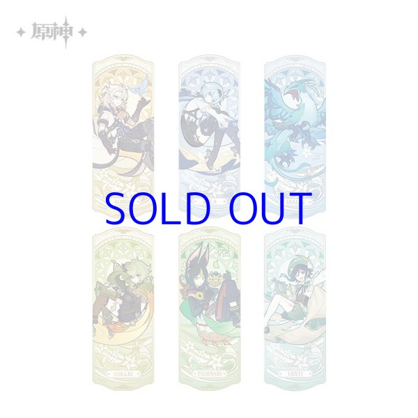原神 風花の吐息 カードセット｜HAKUTEA