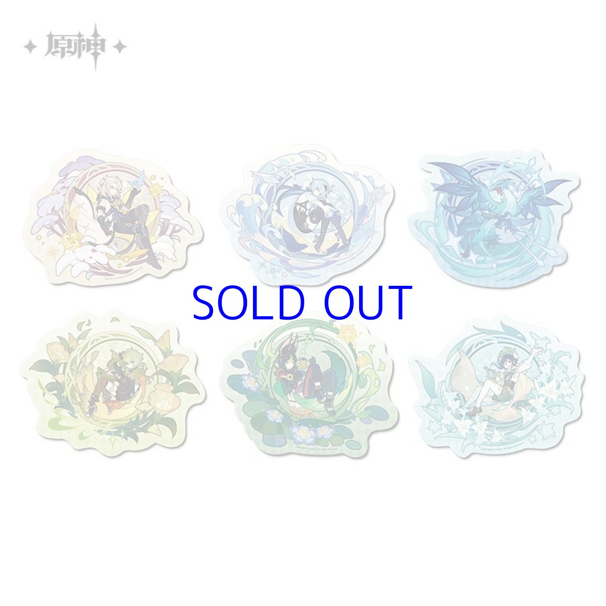 画像1: 原神　風花の吐息　マウスパッド (1)