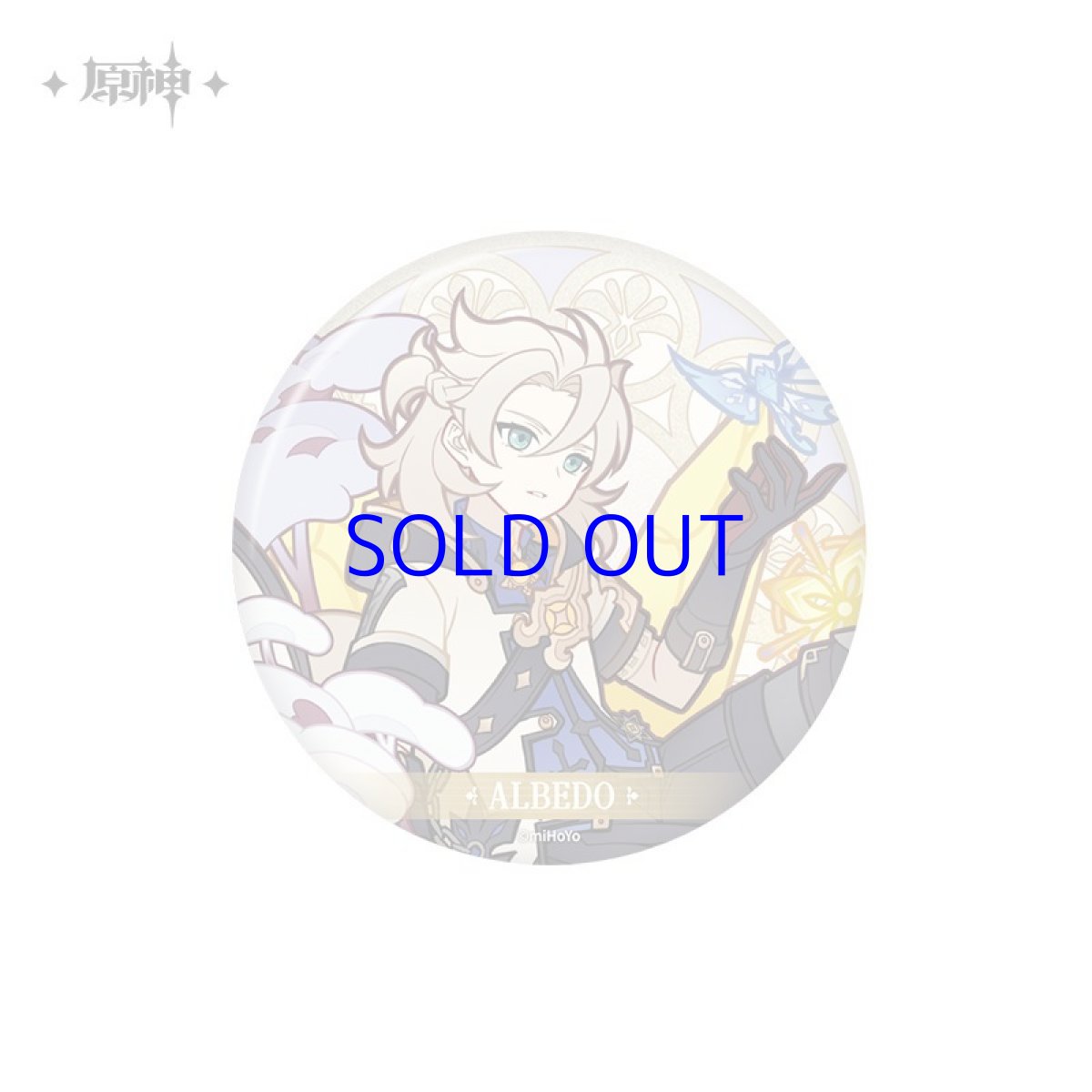 画像2: 原神　風花の吐息　缶バッジ (2)