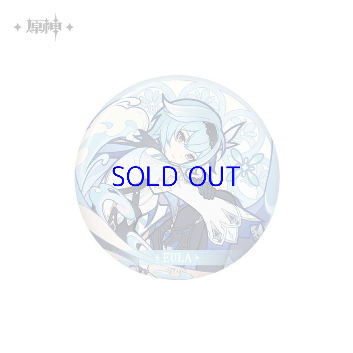 画像3: 原神　風花の吐息　缶バッジ (3)