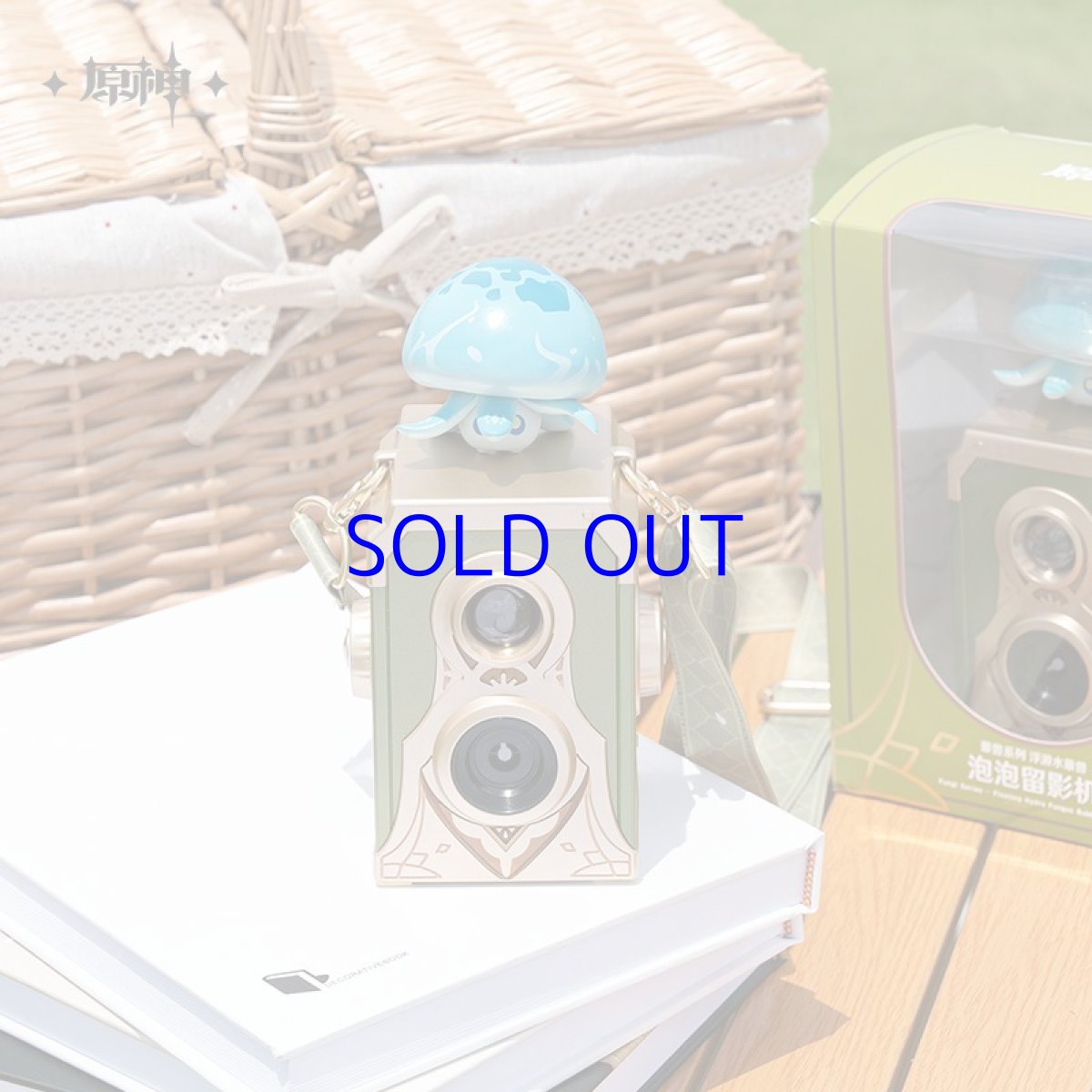 画像4: 原神　夏祭り2023　写真機型シャボン玉製造機 (4)