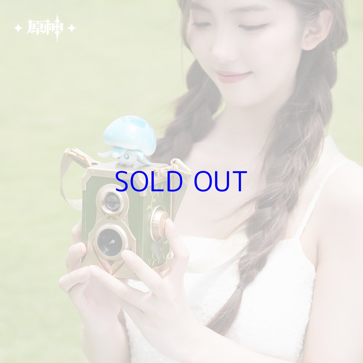 画像5: 原神　夏祭り2023　写真機型シャボン玉製造機 (5)