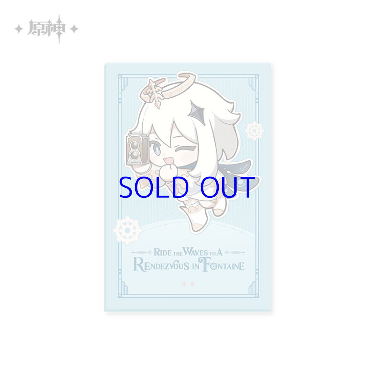 画像3: 原神　2023ゲームアート展覧会　ふせん　パイモン (3)