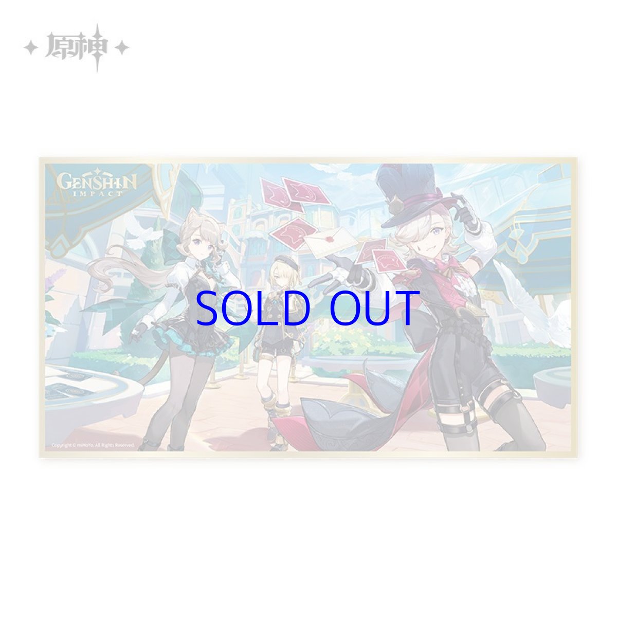 画像1: 【原神 34pt】原神　2023ゲームアート展覧会　色紙「フォンテーヌで会おう」 (1)