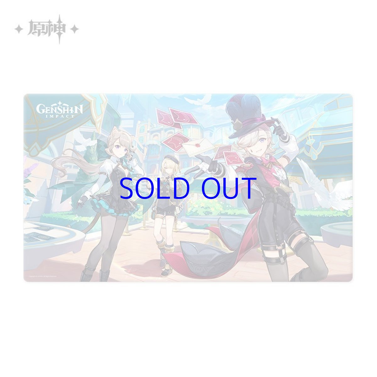 画像1: 原神　2023ゲームアート展覧会　マウスパッド「フォンテーヌで会おう」 (1)