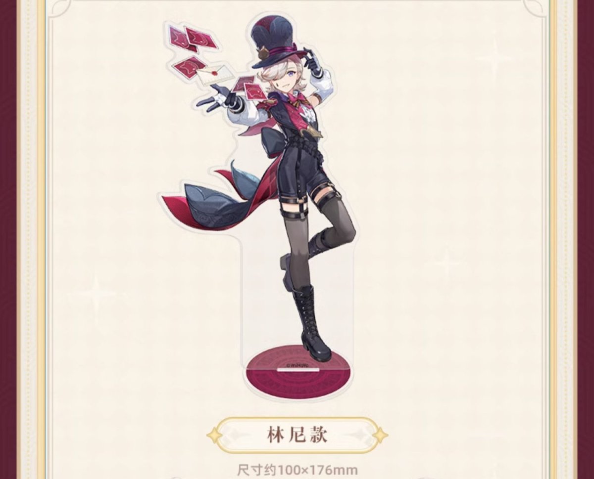 画像2: 原神　2023ゲームアート展覧会　アクリルスタンド (2)