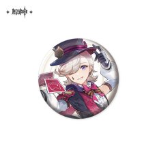 リネ