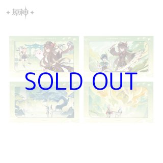 原神 行秋 公式グッズ販売中一覧｜ HAKUTEA