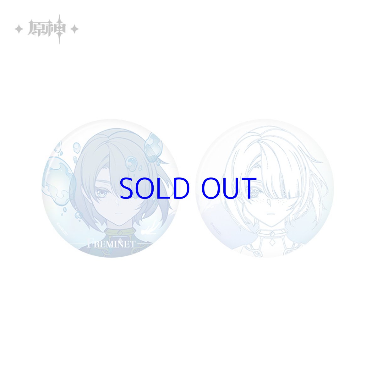 画像1: 原神　トルクシーの不思議な冒険　缶バッジセット (1)