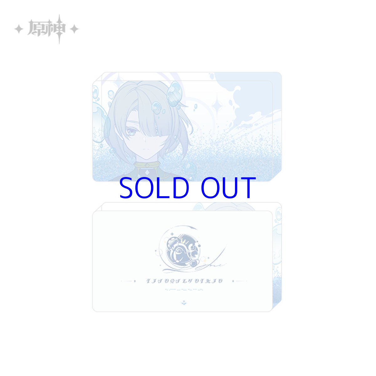 画像1: 【原神 58pt】原神　トルクシーの不思議な冒険　アクリルブロック (1)