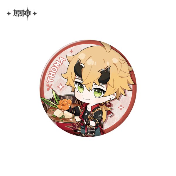原神 美味パーティー 缶バッジ Vol.1｜HAKUTEA