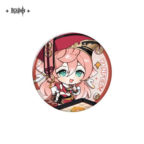 原神 美味パーティー 缶バッジ Vol.1｜HAKUTEA
