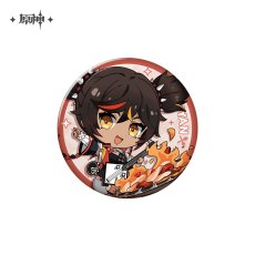 辛炎