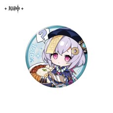 七七