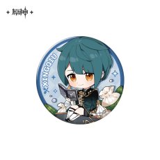 行秋
