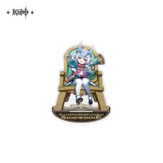シグウィン